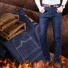 2021 Зимние флисовые толстые теплые брендовые Стрейчевые джинсы классические мужские облегающие прямые джинсы с карманами для молодежи