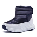 Ботинки детские плюшевые Нескользящие, на осеньзиму, 21-34 см