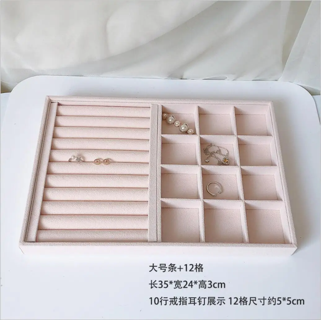 

Removable Jewelry Display Tray Organizer for Putting Ear Studs Earrings Rings Pendant Necklace Jewelry Storage Box Case H0092