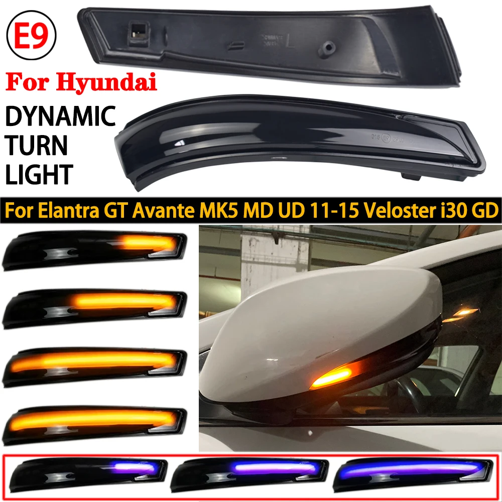 Боковое зеркало для Hyundai Elantra GT Avante MK5 MD UD 11-15 Veloster i30 GD