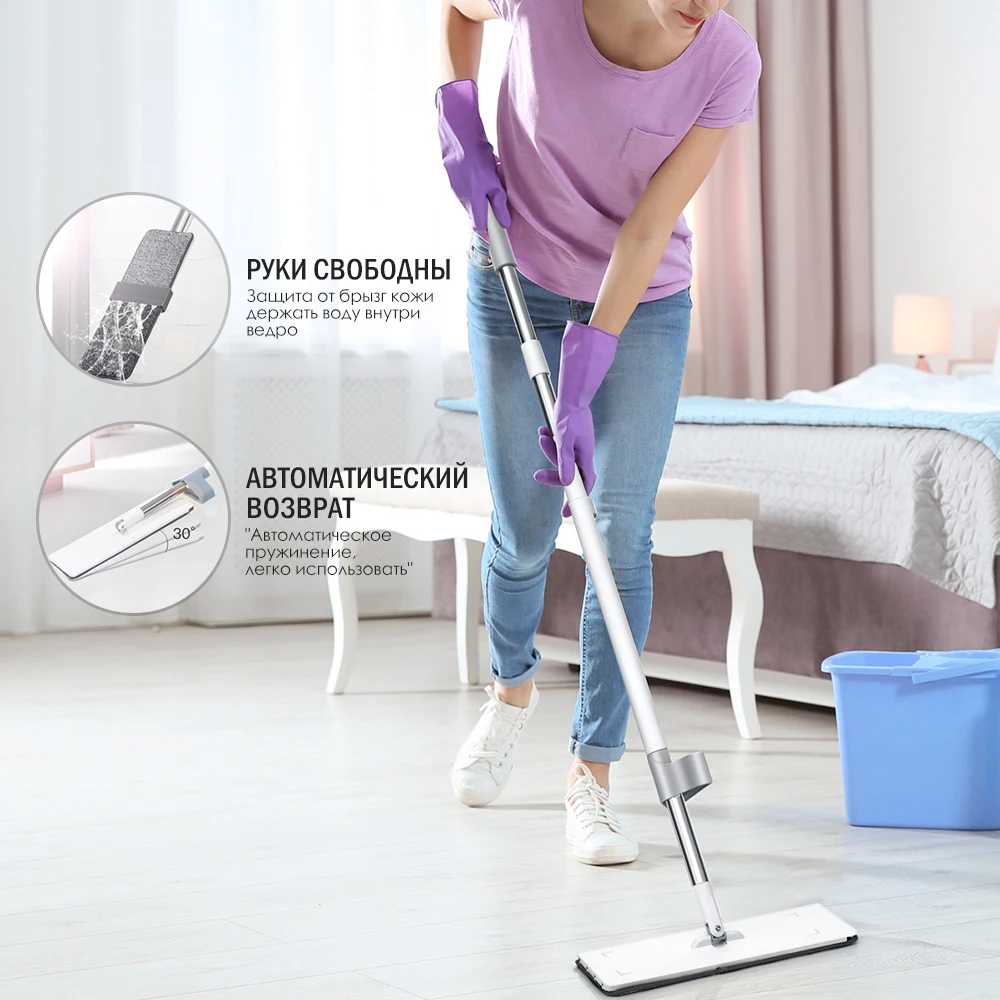 Hands Free Squeeze Mops With 3pcs Microfiber Cloth 360 Rotating Flat Floor Mop For Washing House Cleaning Tools | Дом и сад