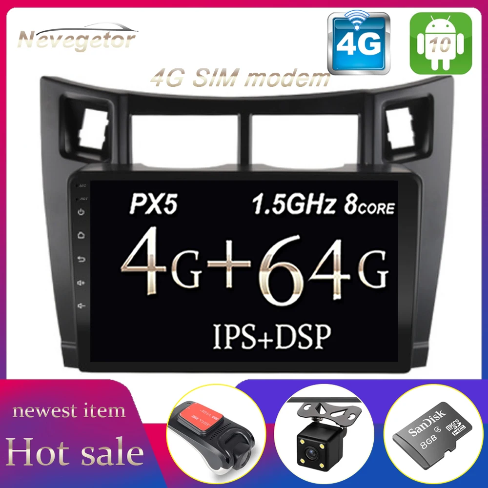 DSP SIM для Toyota Yaris 2008 2009 2010 2011 Android 10 автомобильное радио мультимедийный видеоплеер