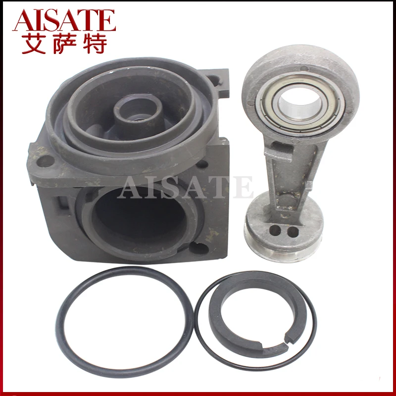 Пневматическая подвеска компрессор насос поршневые стержни ремонтные комплекты