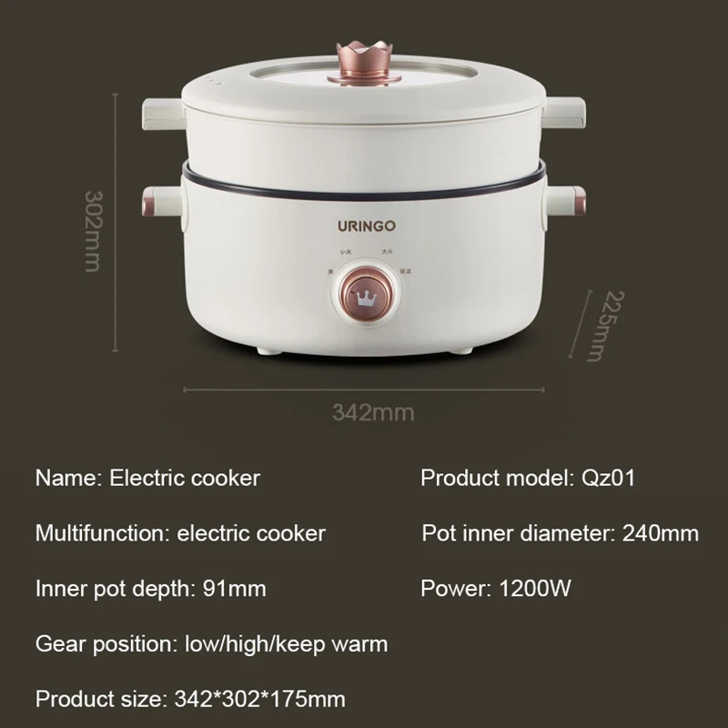 

Kitchen Appliances