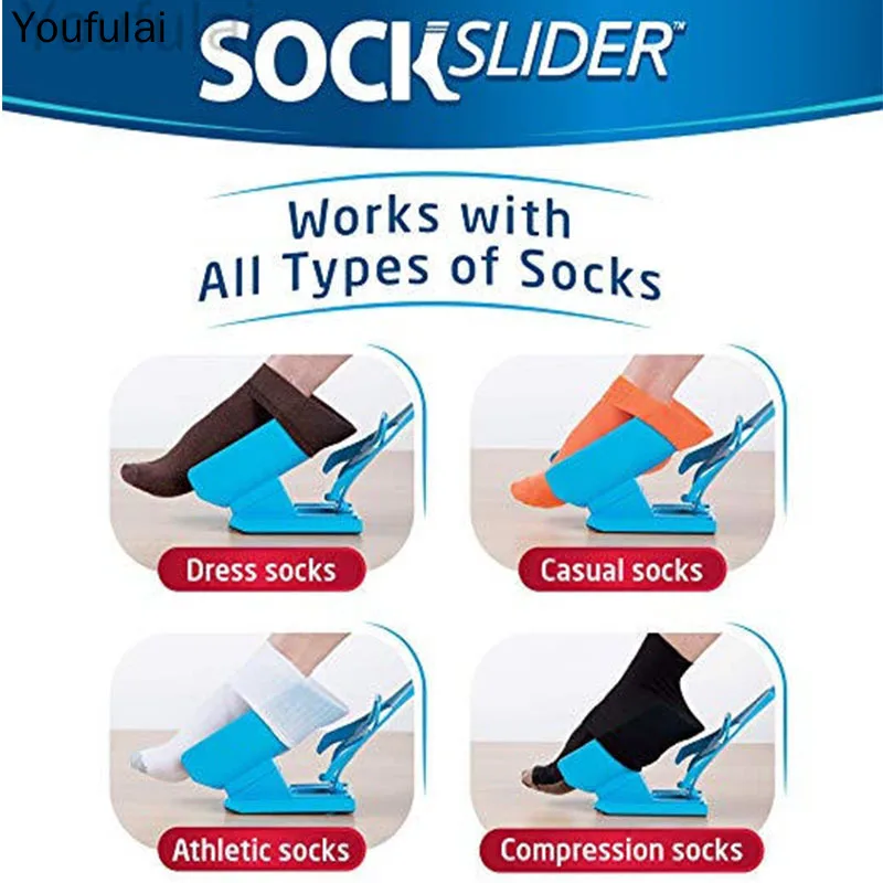 YJ вспомогательное устройство для носков легкое включение и выключение