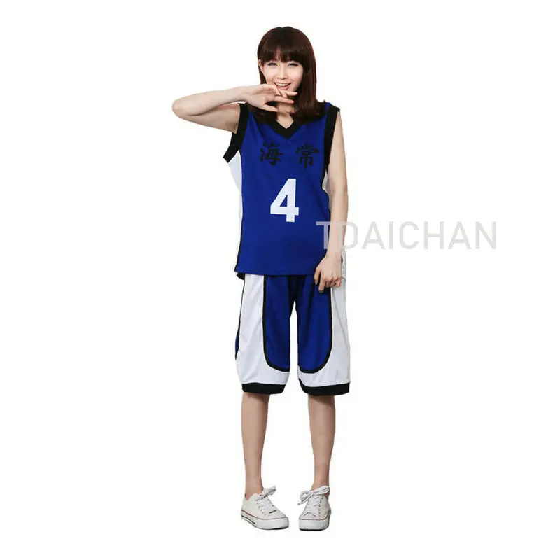 Спортивная форма для мальчиков Kuroko баскетбольная 4 7 кисэ рёта | Тематическая