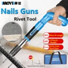 Электроинструменты, стальные гвозди, пистолеты, инструмент для заклепок, малошумная установка, домашний сделай сам, экономичный инструмент