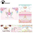 Allenjoy Единорог День Рождения Вечеринка фон цветок мечтательный Радуга звезды новорожденный пользовательский плакат фон для фотосъемки баннер