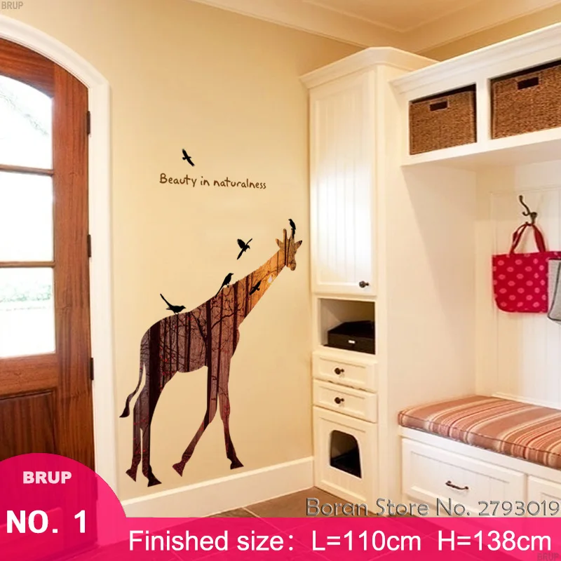 Настенные стикеры большого размера с животными 6 видов слон лев олень медведь