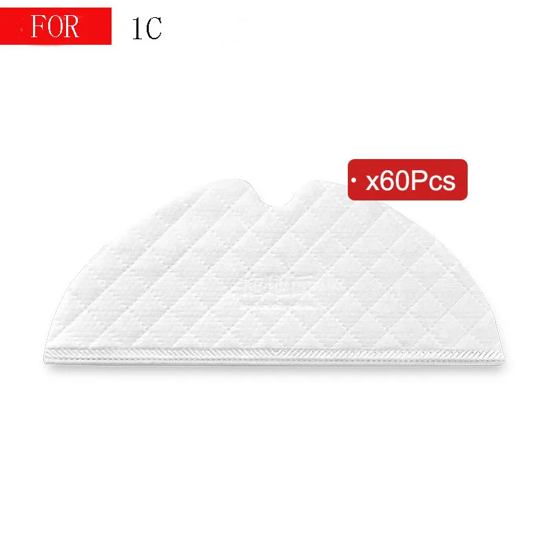 

Для пылесоса xiaomi 1C Roidmi F9, одноразовая Швабра pro, аксессуары для резервуара для воды, домашний робот mijia mi xiami, подметание, запасные части