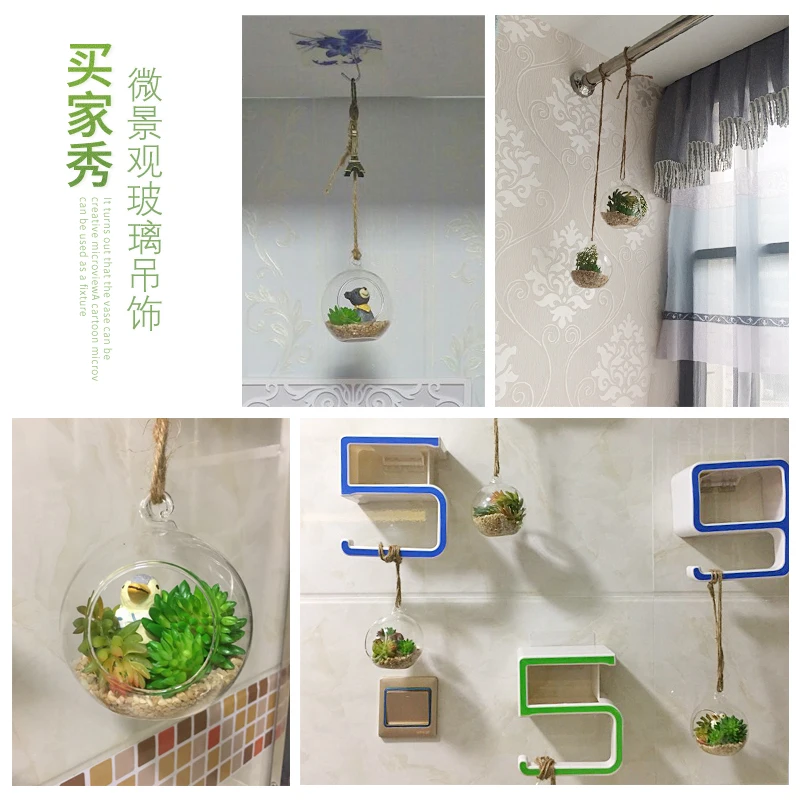 Искусственные растения креативные для детского сада потолочные украшения