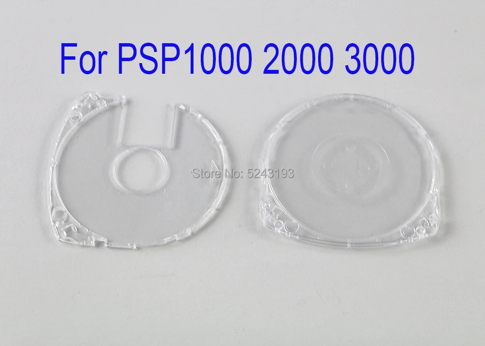 50 шт. сменный защитный чехол для игрового диска UMD Sony PSP 1000 2000 3000 держатель коробка