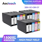 Картридж для принтера Canon MAXIFY MB2050 MB2350 MB2354 MB2355 MB2356 MB2357 MB2150 MB2750