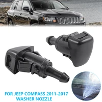 2pcs spray jet windshield washer nozzle for jeep compass 2011 2017 black abs plastic front left right car accessories