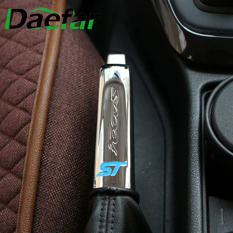 Daefar хромированная Накладка для ручного тормоза Стайлинг автомобиля наклейка Ford