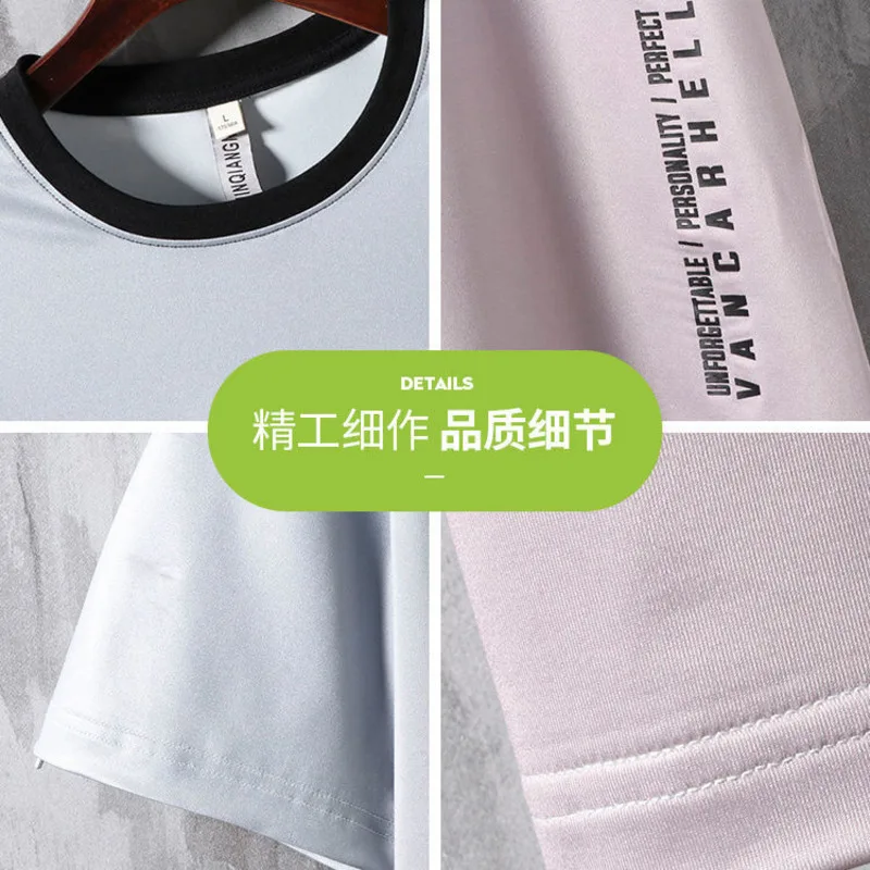 

Summer men's thin ice casual suit fashion trend gradient loose plate short sleeve shorts two piece set