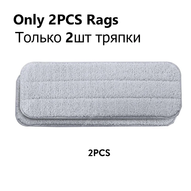 2 Rags Xiaomi Mijia Deerma распылитель воды уборочная машина для пола из углеродного волокна пылевые швабры 360 Вращающийся стержень 350 мл резервуар для восковой швабры - Цвет: 2 Rags