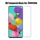 Защитное стекло HD для Samsung Galaxy A51 SM-A515F Light, Защитная пленка для Samsung A71 A31 A21 A11 M21 M31 Sklo Cover