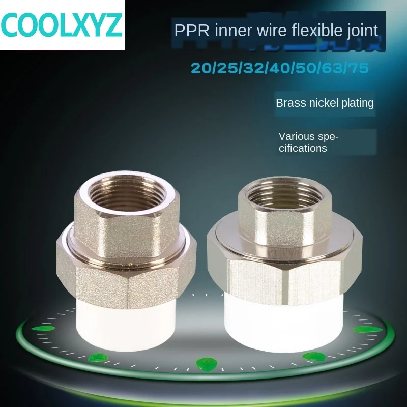 Фитинги для труб Внутренний провод PPR соединение меди 1/2 дюйма 3/4 1 дюйм 2 5 редуктор