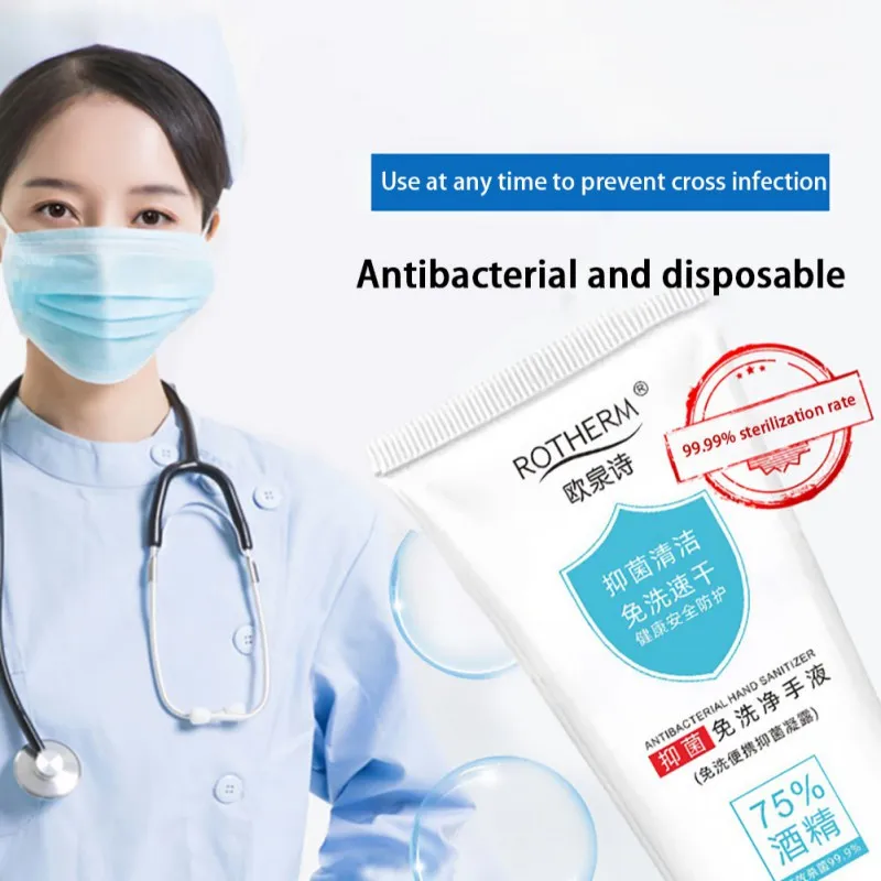 60 мл Ручная стирка гелем для рук гель Антибактериальный антибактериальный