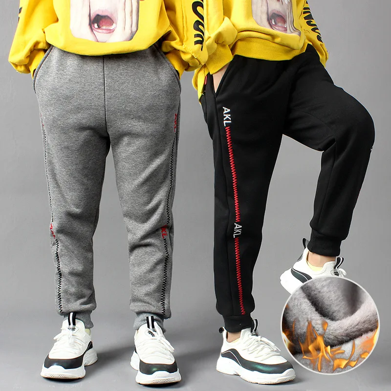 Штаны для мальчиков зимние Бархатные Теплые подростков детские длинные стильные