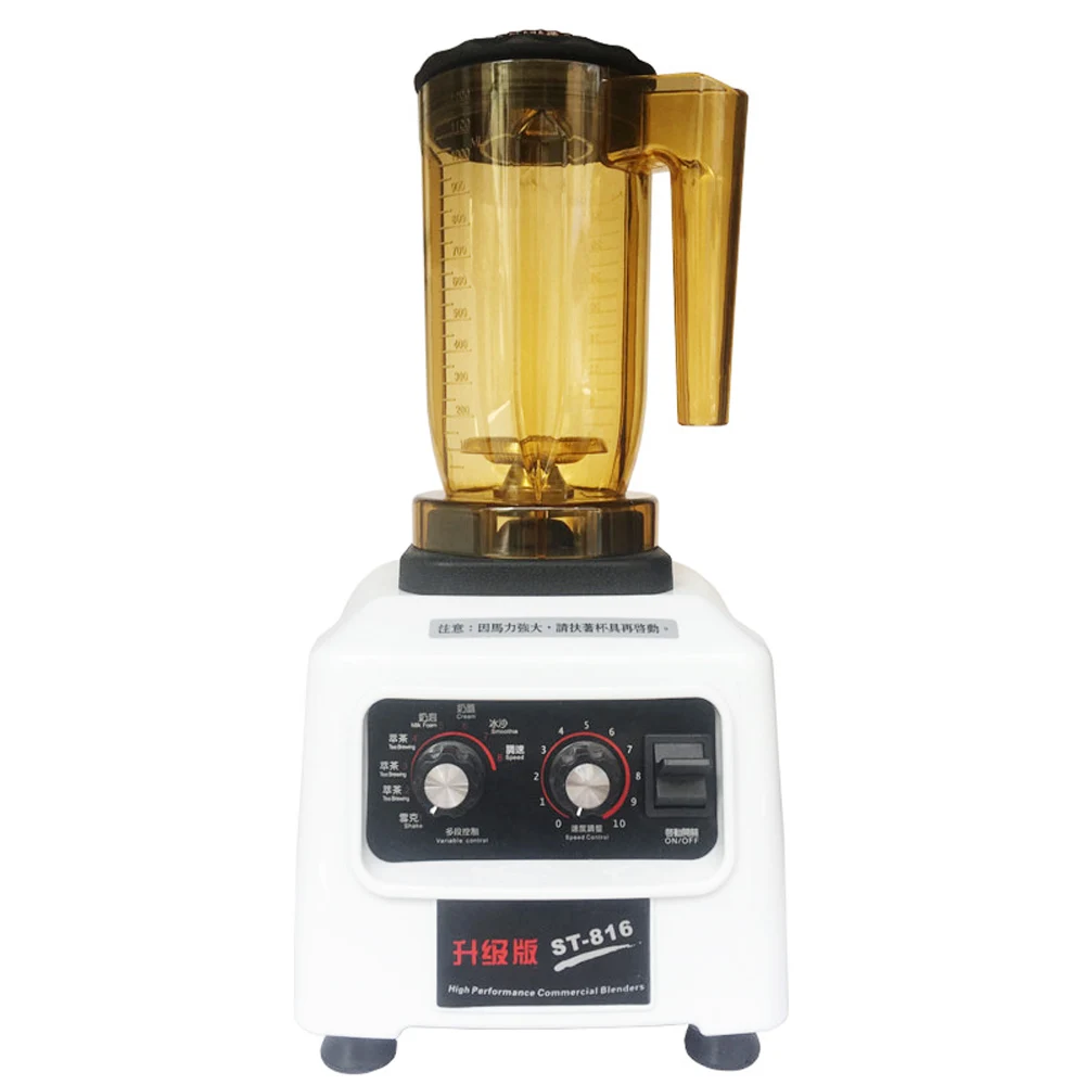 Xeoleo Коммерческая Машина Teapresso чай breawing машина многофункциональный блендер для