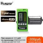 Лазерный фонарь с импульсной линией наружный комнатный электронный выравниватель вертикальных горизонтальных линий для красного зеленого луча