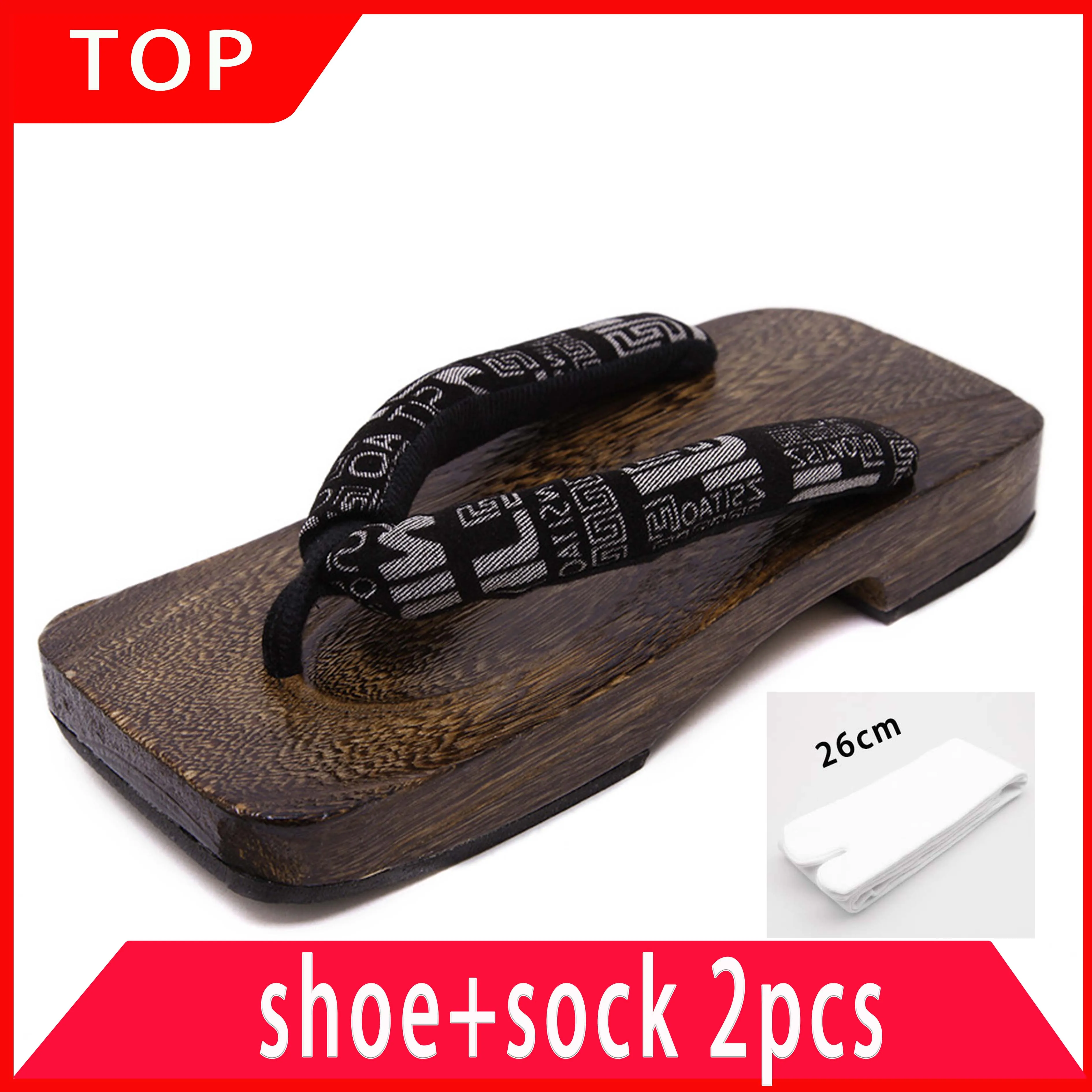 Повседневная обувь унисекс из дерева в японском стиле сезон лето для