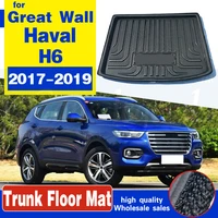 for great wall haval h6 2017 2019 car tray boot liner cargo rear trunk cover mat boot liner floor carpet mud non slip waterproof