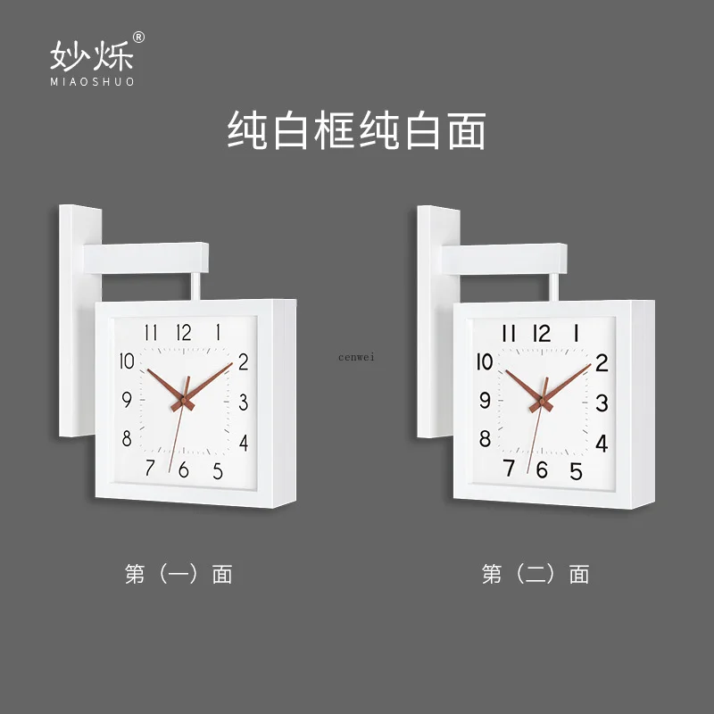 Nordic Double Faced Wall Clock Wood Living Room Square Modern Creative Watches Home Decor Silent Bedroom Horloge Gift FZ717 | Дом и сад