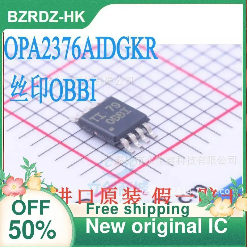 

1-20PCS OPA2376 OPA2376AIDGKR OBBI MSOP-8 0BBI New original IC