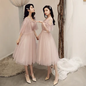 Bridesmaid Dresses Bean Paste Color Banquet Was Thin Tulle Party Dress Sexy Short Women Gala Gown Wedding Guest Dresses Elegant Bridesmaid Dresses Bean Paste Color Banquet Was Thin Tulle Party Dress Sexy Short Women Gala Gown Wedding Guest Dresses Elegant
