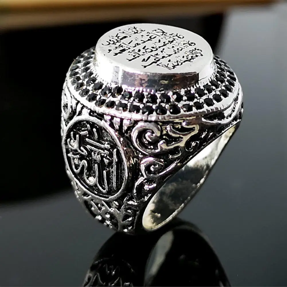 Новое Европейское и американское популярное мужское кольцо с арабским писанием