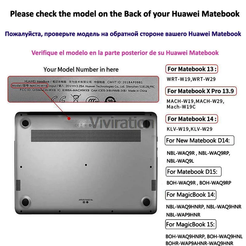 Для нового Matebook D14 D15 2020 новый полный корпус пластиковый защитный чехол для Huawei Mate