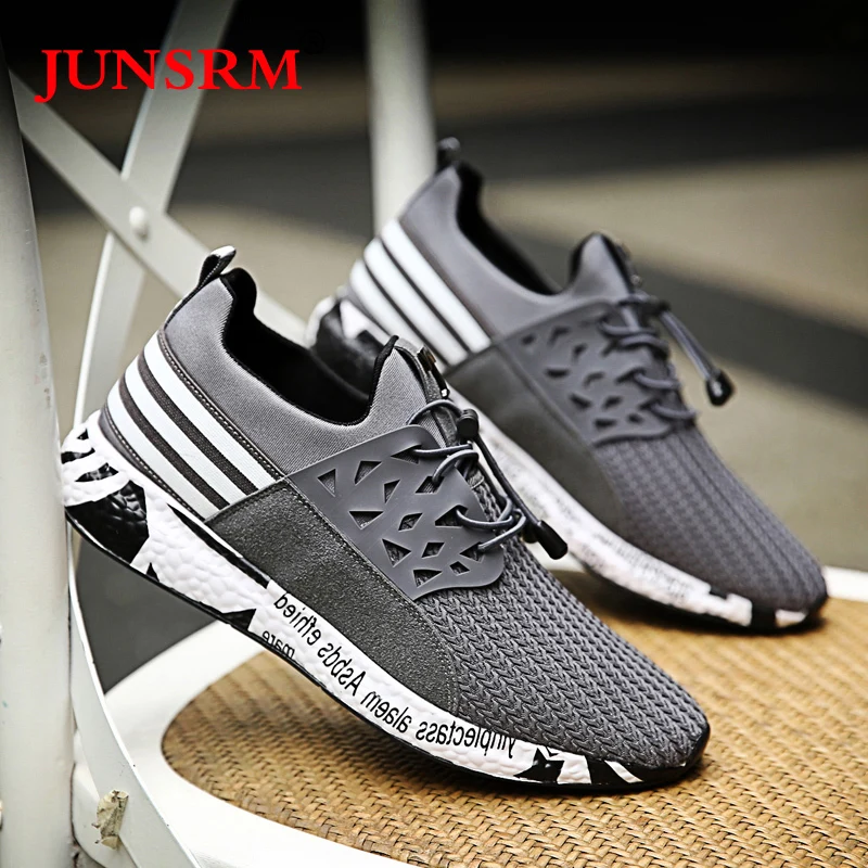 Новинка дышащая спортивная обувь с узором для мужчин кроссовки телескопической