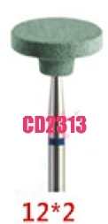 CD2313 1 шт. Стоматологическая лаборатория керамика алмазный камень шлифовальные станки циркония полный porcelian коронки полировщик быстрая полировка идеальный эффект - Цвет: CD2313