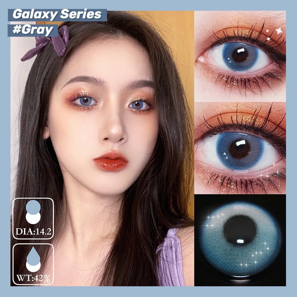 EASYCON Цветной контактные линзы для глаз Природный Цветущий макияж эксклюзивный