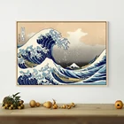 5D алмазная живопись абстрактный японский рассвет плакаты большая волна канагава Алмазная вышивка Мозаика Искусство Декор Спальни
