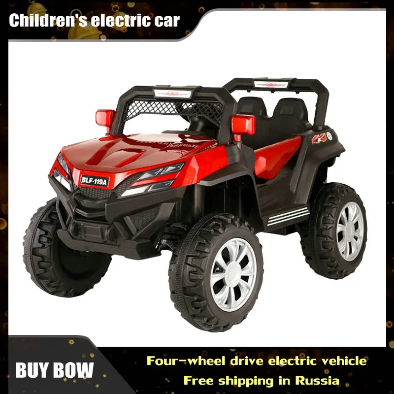 Детский электромобиль четырехколесный привод мальчик и девочка дистанционное