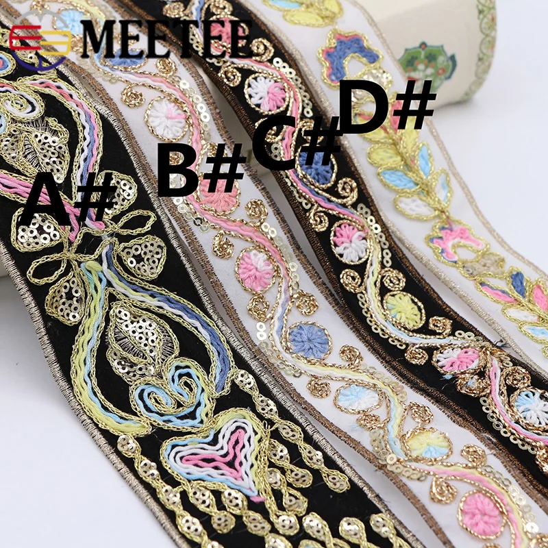 Лента кружевная декоративная в стиле ретро 5 ярдов (4 м)|Тесьма| |