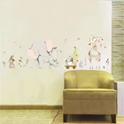 Горячая Распродажа, счастливый ребенок, слон, мультфильм, маленькие животные, декоративные наклейки на стену, фон для детской комнаты, дивана, настенная наклейка, добавленное удовольствие