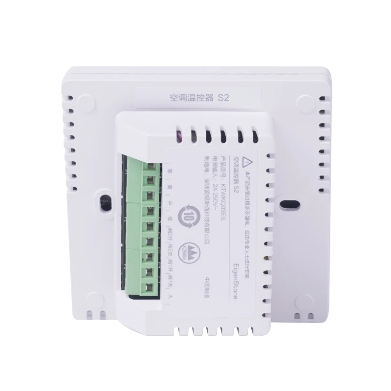 Новый Умный дом Aqara S2 2020 термостат для умного дома работает с приложением Xiaomi Mijia mi