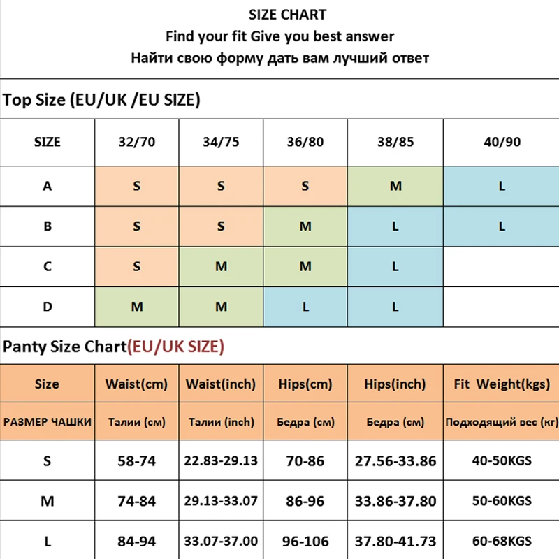 

2-piece Women's Underwear Set Fashion Comfortable Underwear Set Pure Cotton Women's Pajamas Sports Underwear Bra and Panty Set