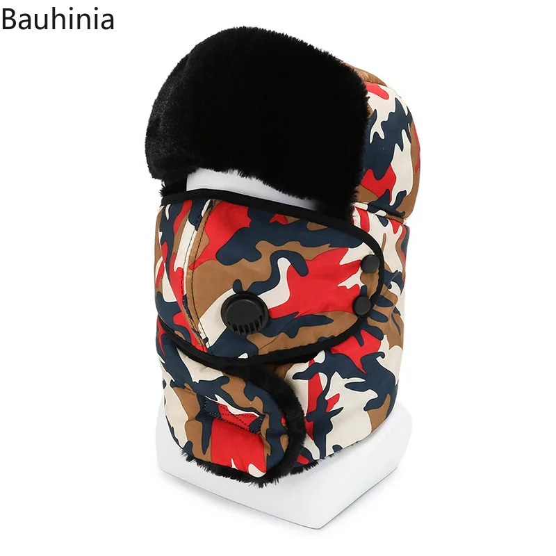 

Bauhinia Unisex Breathable Detachable Mask Hats Winter Warm Snow Ski Bomber Hats Outdoor Cycling Ear Protection Plush Fur Cap