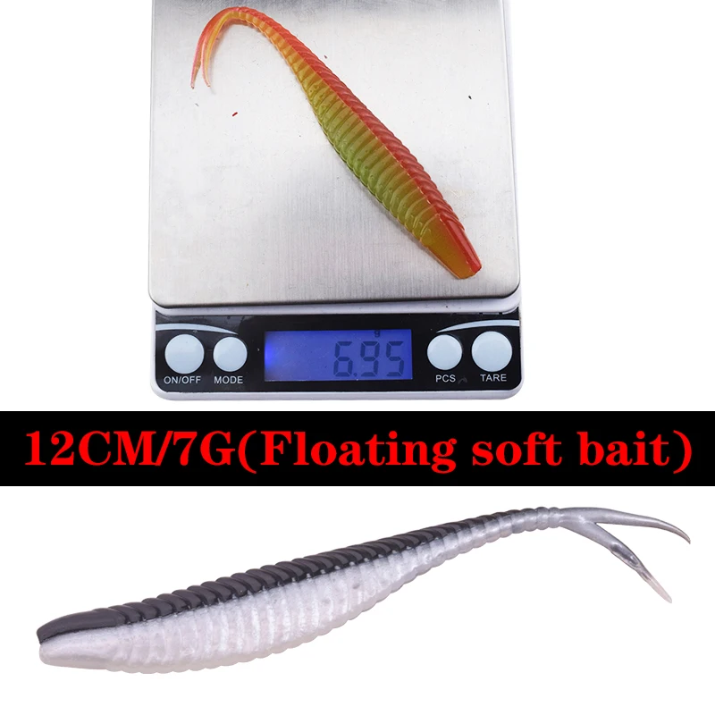 5pcs/lot Floating water Soft Fishing Lure 12cm 7g Wobblers Crankbait Pesca Carp Fishing Shine Bait Swimbaits Split Tail