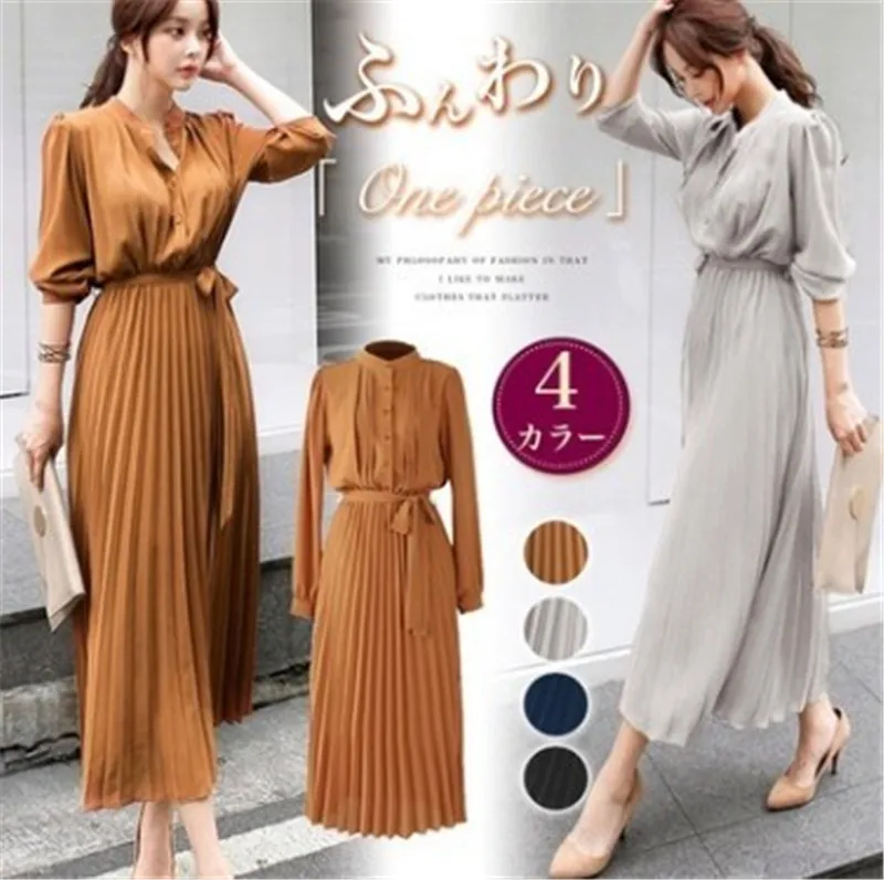 

NEW Office Lady Spring Long Midi Dress Women Long Sleeve Korean Pleated Dress Plus Size Stand Neck Black Party Dress