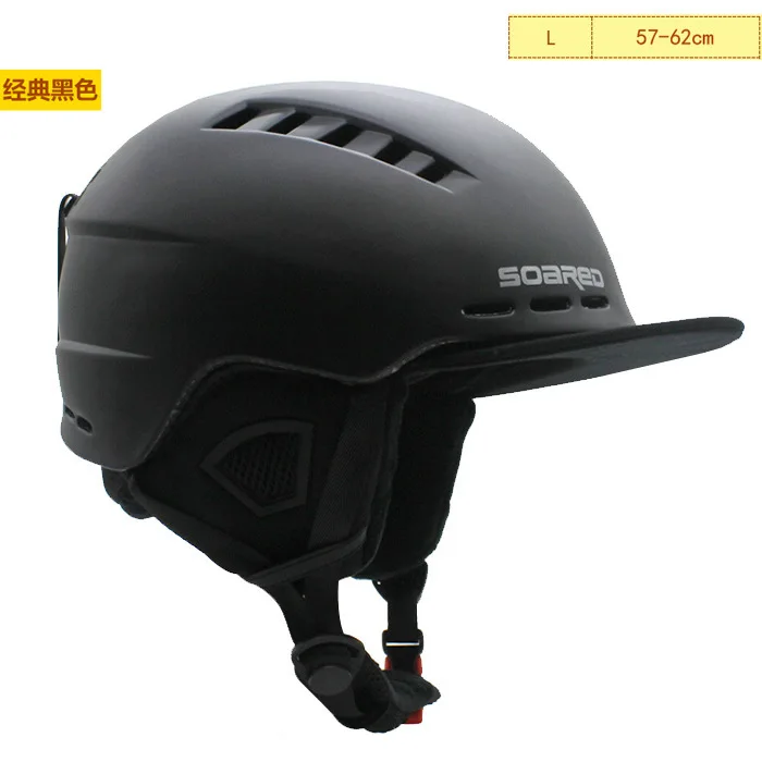 Дышащий Сверхлегкий лыжный шлем с сертификатом безопасности цельноформованный