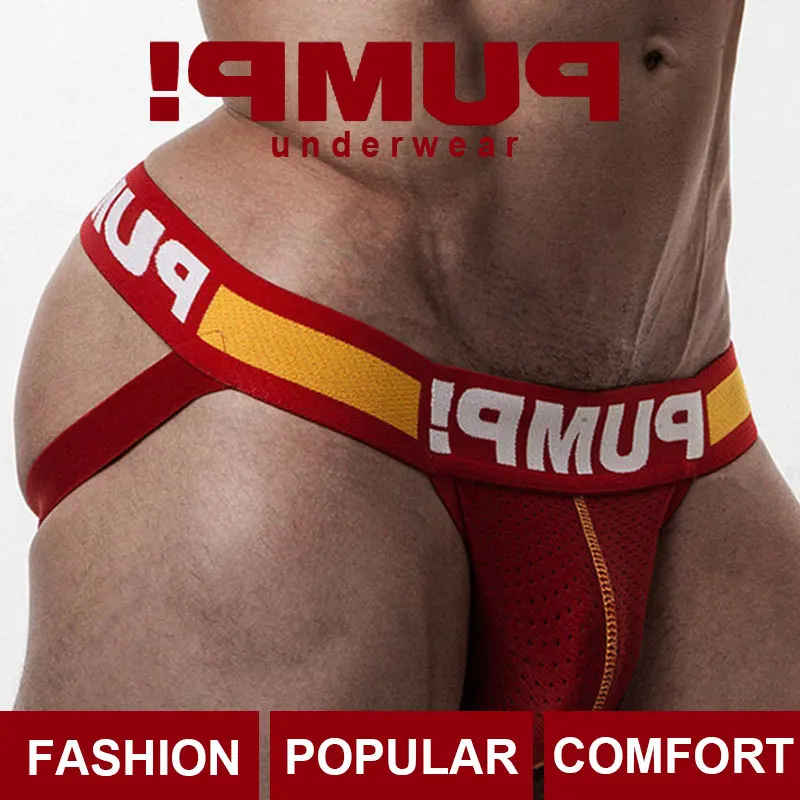 Мужские трусы джоки из дышащего хлопка Черные стринги бандаж сексуальное нижнее