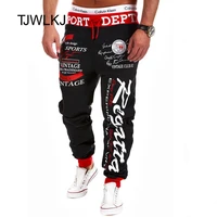 mens pants weatpants joggers hip hop cargo pants men casual fashion teen wolf streetwear pantalones hombre tjwlkj