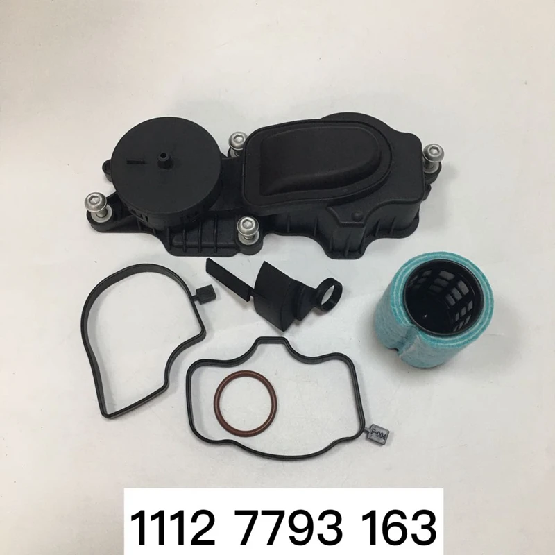 11127793163 Картер масло вентиляционное отверстие Breather фильтр комплект для BMW E46 E39 E38